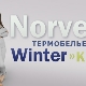 Children's Norveg thermal underwear: description, assortment, care
