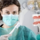 Dental Hygienist: Description and Responsibilities