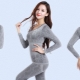 Thermal underwear LEOMAX: variety and choice