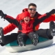 All about SNOW SHOW tubing