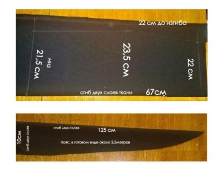 skirt and belt dress with one-piece sleeve