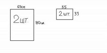 Straight dress with bare shoulders pattern
